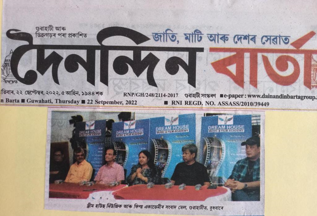 NEWS & ARTICLES