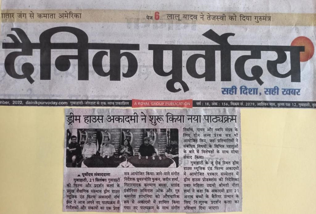 NEWS & ARTICLES