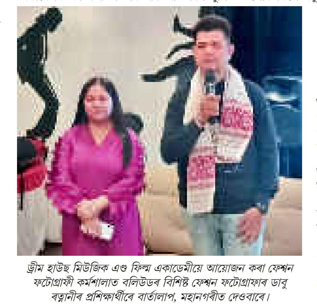 NEWS & ARTICLES