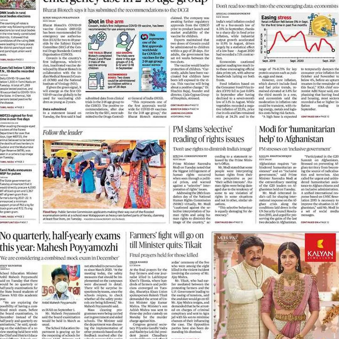 News & Articles